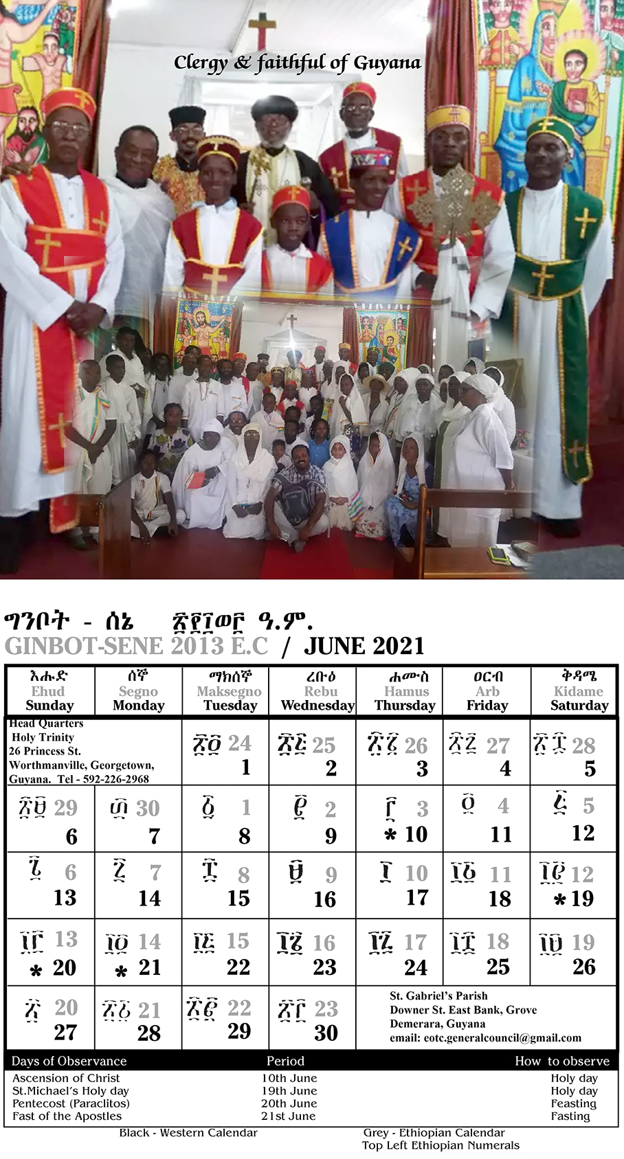 Ethiopian Orthodox Fasting Calendar 2022 Ethiopian Orthodox Tewahedo Church Calendar