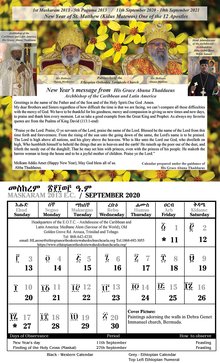 Ethiopian Biblical Calendar 2024 Latest Ultimate The Best Famous