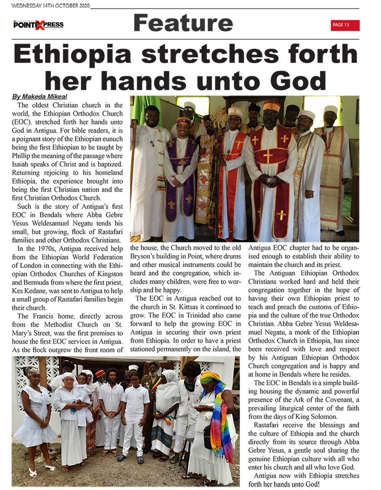 ethiopian orthodox tewahedo bible in amharic pdf
