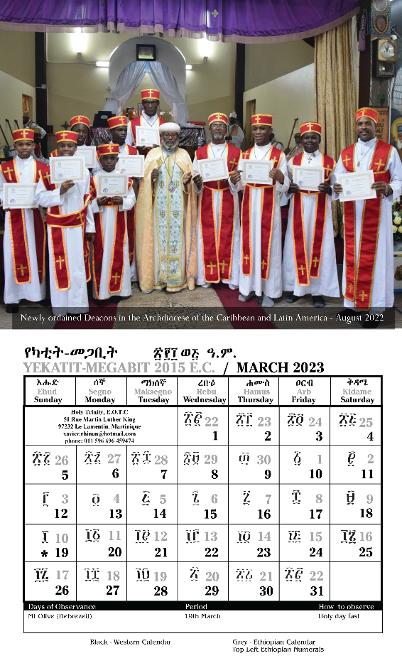 Ethiopian Orthodox Tewahedo Church Calendar